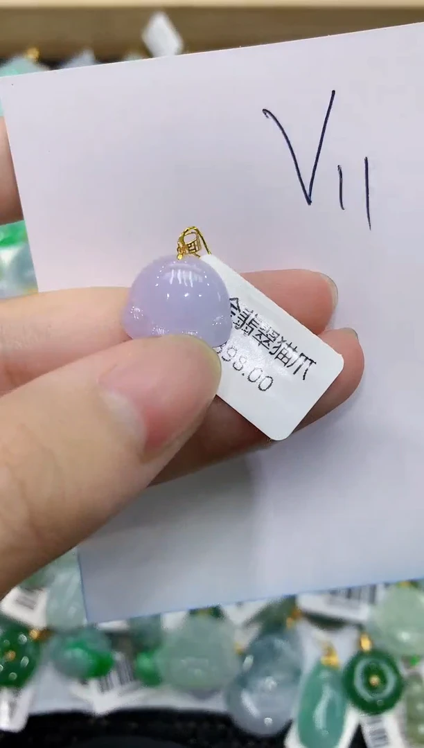 翡翠18K金镶嵌颈饰111111111