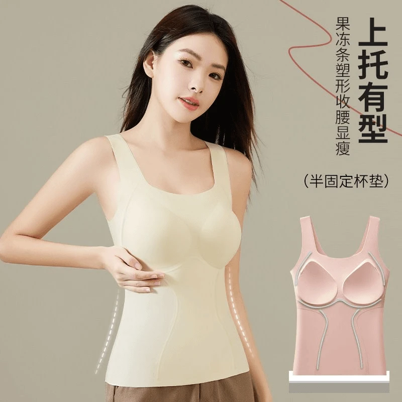秋冬磨毛保暖背心女士7A抗菌果冻提拉塑身无痕美背打底衫