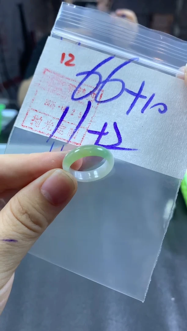 未镶嵌定制翡翠戒圈11-12#76毛货需精细抛光