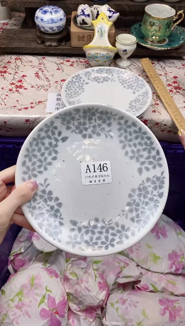 瓷片拖**儿     A146