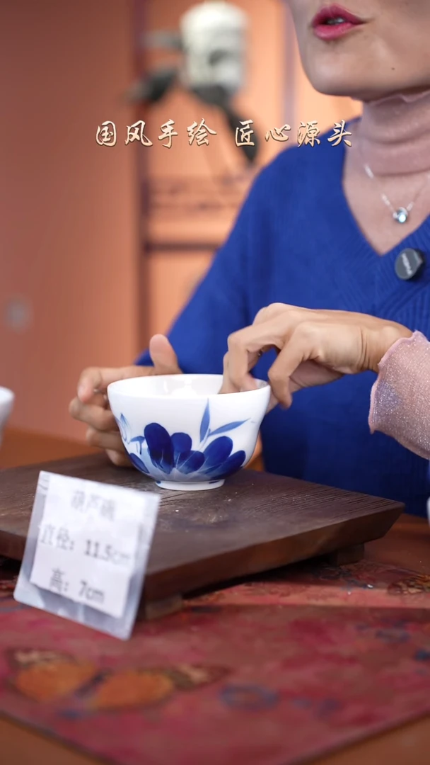 陶瓷景德镇高温釉中彩葫芦碗直径11.5高7