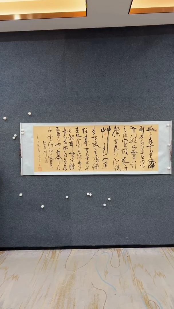 国画1.5-臻选-书法福利-15