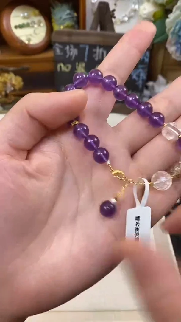 水晶手链未镶嵌乌拉圭手链925