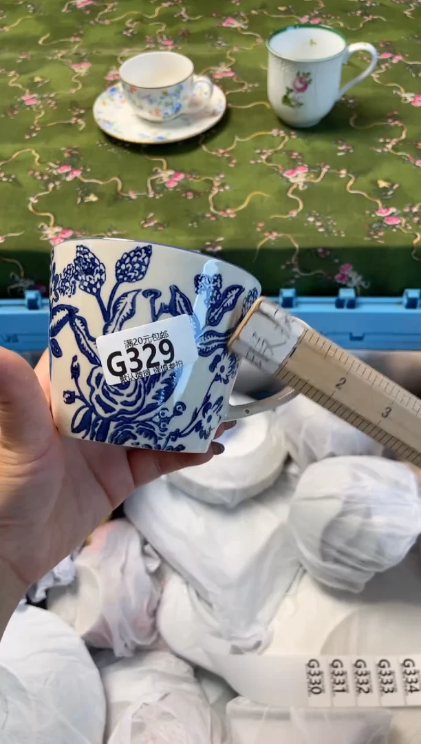 瓷片瓷器瓷器G329
