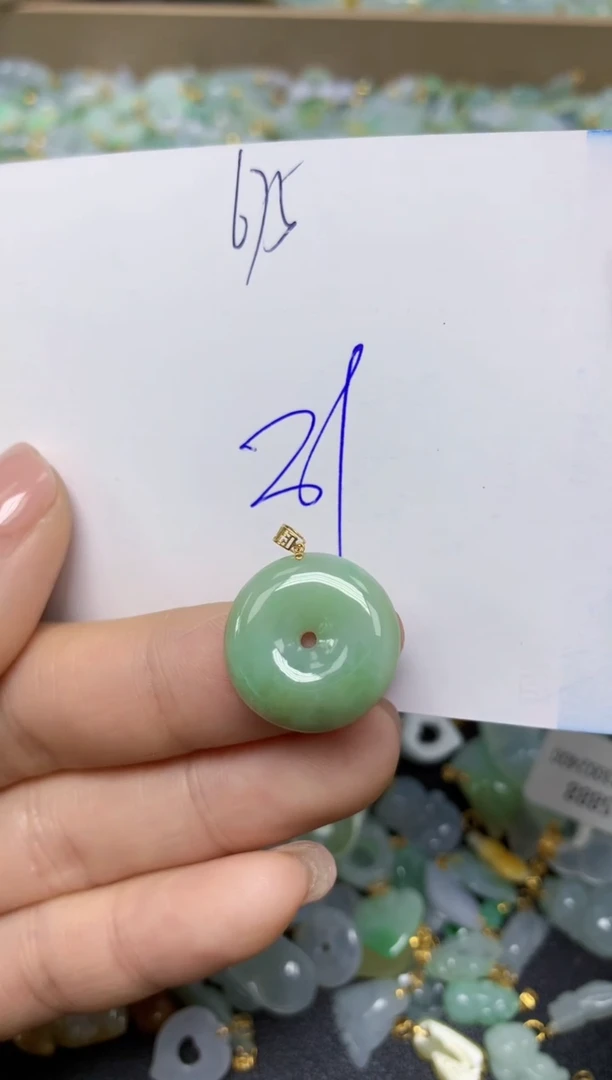 【闪购商品】翡翠挂件18K金镶嵌 天然翡翠A货