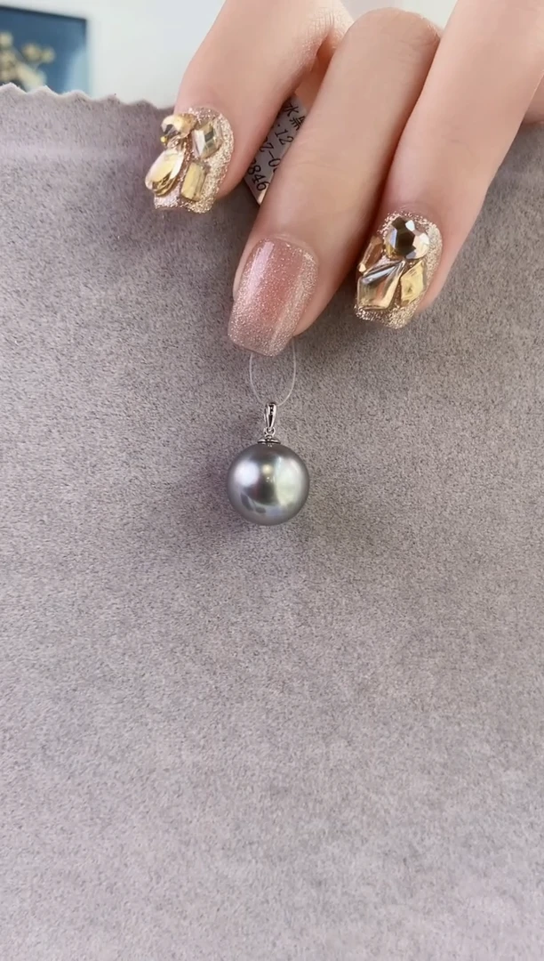 吊坠(不含链)18K金镶嵌海水珍珠12-13大溪地黑珍珠吊坠