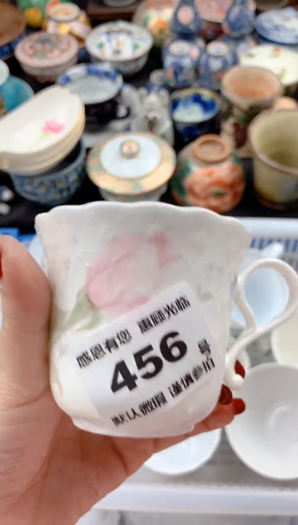 【闪购商品】瓷片456 请输入需要关联的品牌