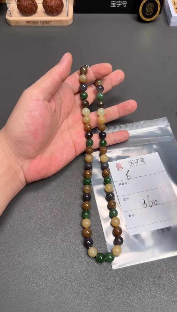 未镶嵌和田玉珠宝奇石十**生415541554155