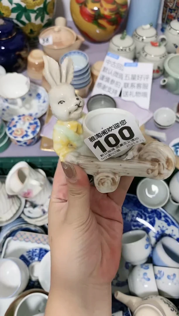 瓷片用****5100默认脱金划痕哈