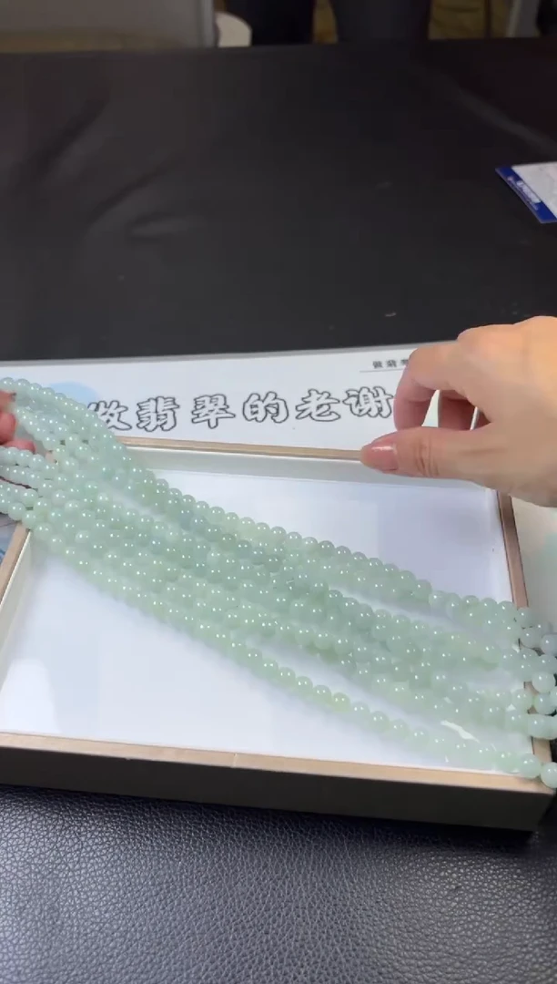 未镶嵌挂件翡翠多样性发一件CH152