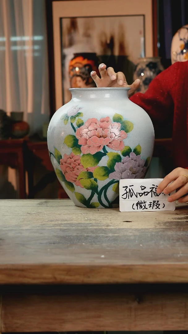 【闪购商品】瓷片景德镇纯手工釉下彩精品花瓶