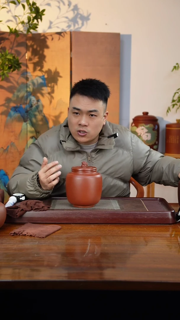 宜兴原矿紫砂茶叶罐