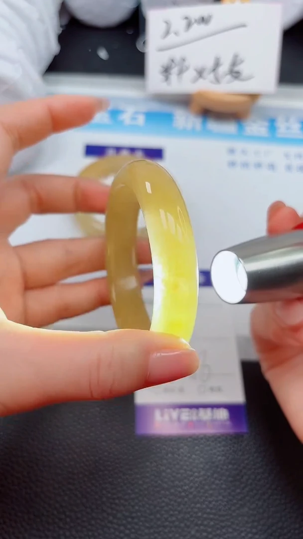 【闪购商品】石英质玉手镯未镶嵌304