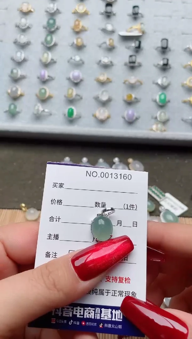 【闪购商品】翡翠戒指银S925镶嵌·