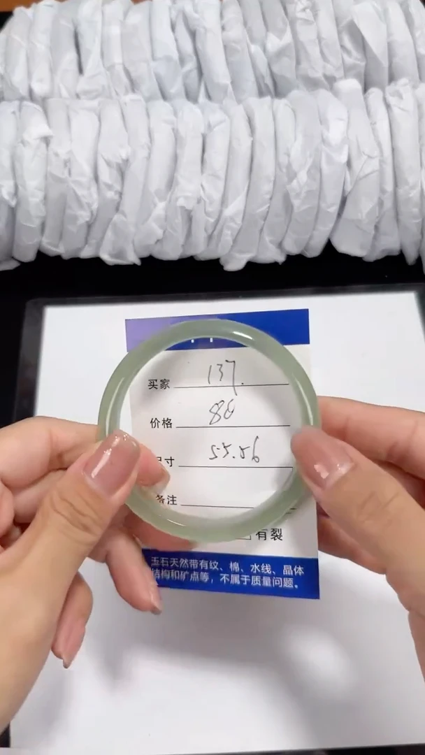 未镶嵌东陵石东陵玉137 晴水 55-56