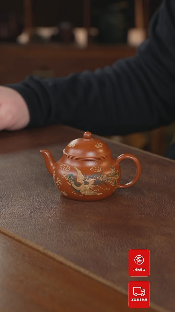 【闪购商品】紫砂茶壶紫砂壶紫砂壶