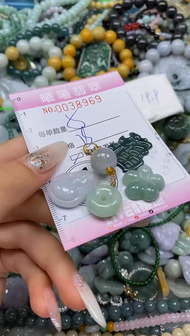 颈饰未镶嵌翡翠闪购0038969多样性发其一