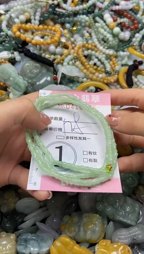 颈饰未镶嵌翡翠闪购0410172