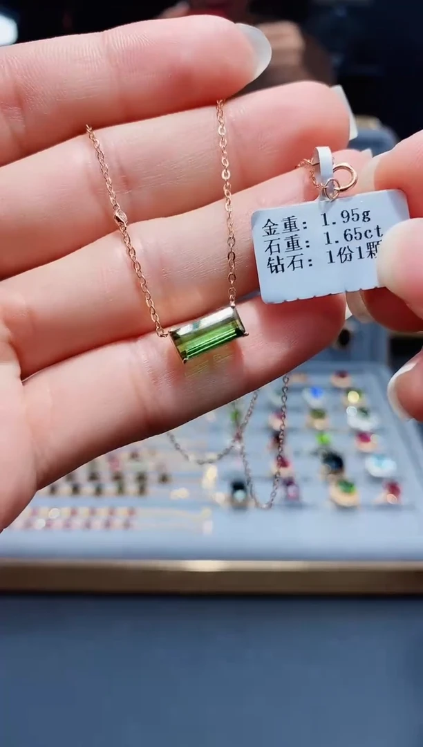 18K金镶嵌颈饰碧玺1.65.