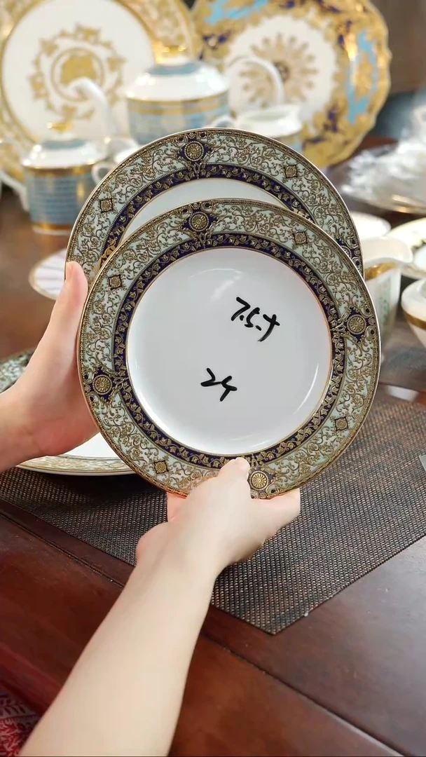 瓷片7.5英寸平盘2个 福利价