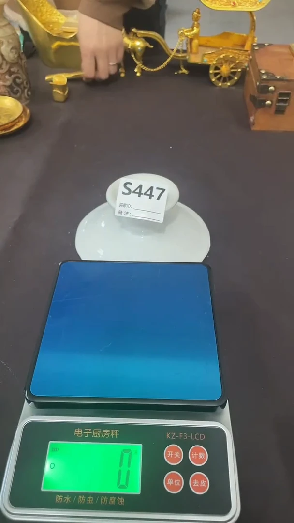 仿古复古摆件代拍链接S447