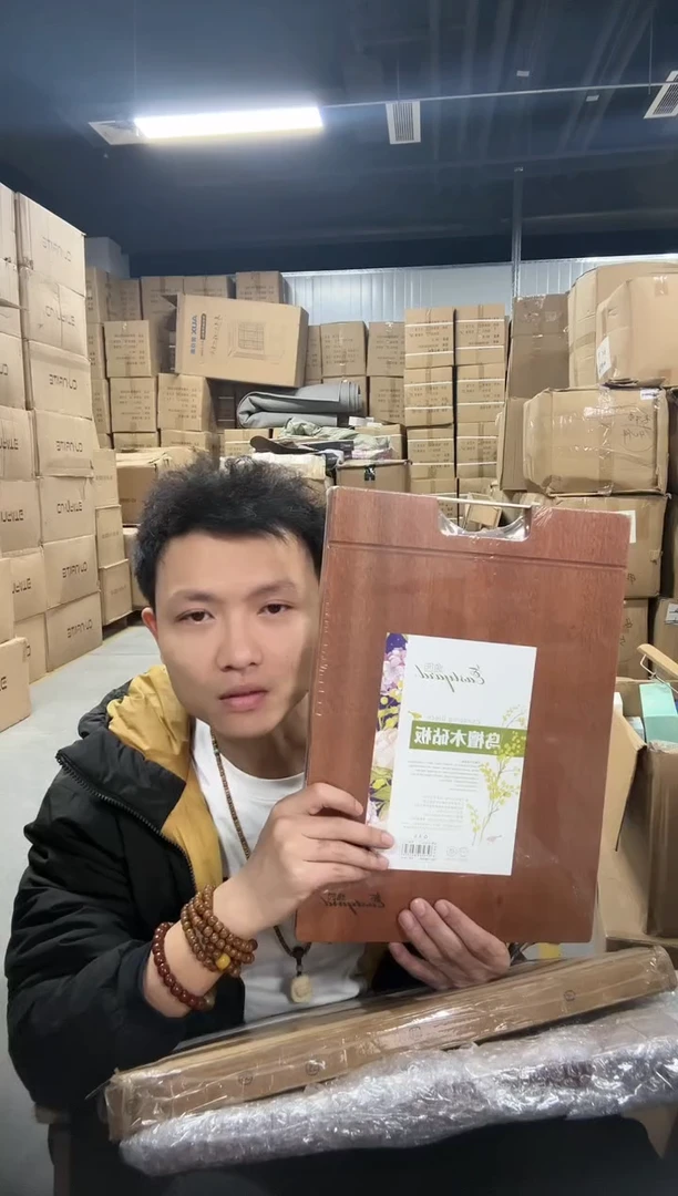 一恒闪购链接062