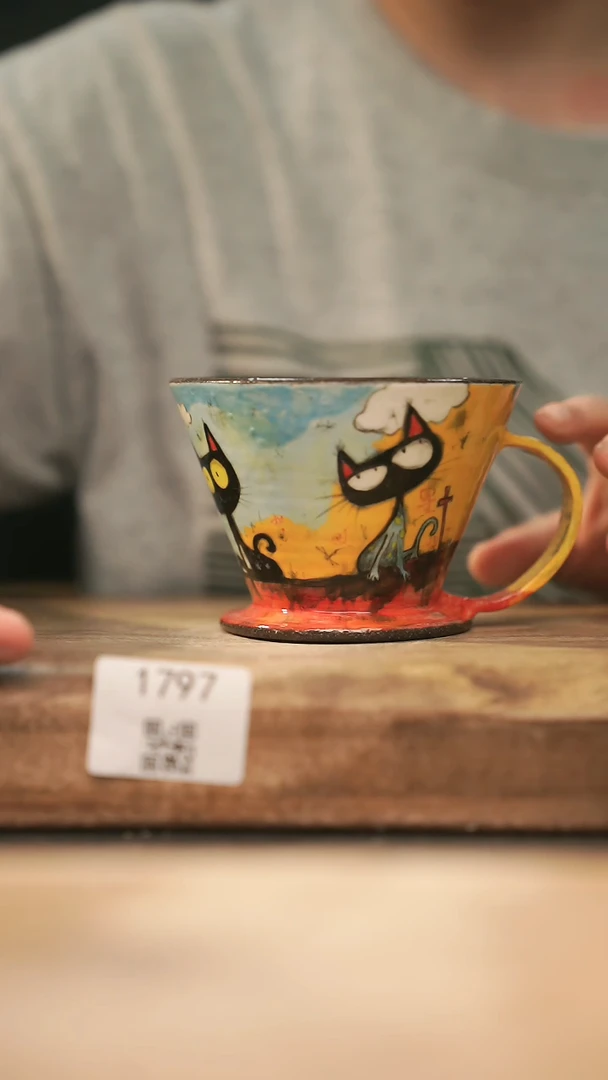 【落单孤品】福利/杯子@@1797