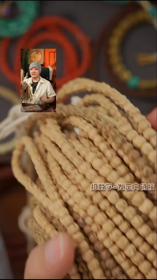 柏香籽/百香籽手串《闪购专属》