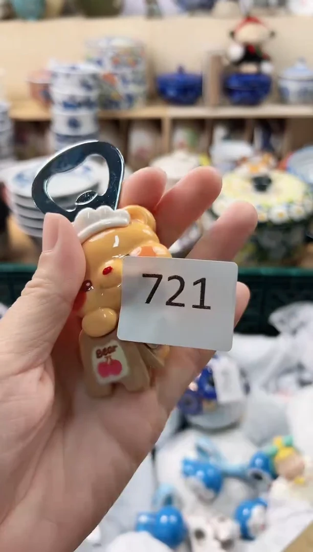 幸****包你好你好你好你好721