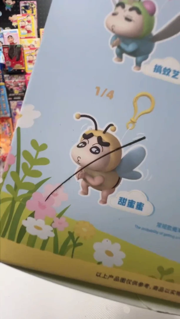 小小新翼蜜蜂款蜡笔小新
