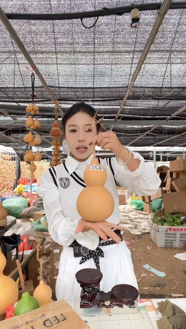 635天然葫芦摆件 一物一拍龙头不保售后