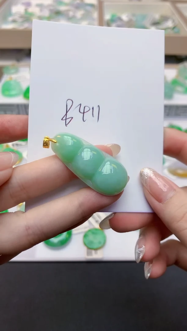 翡翠未镶嵌颈饰天然缅甸A货翡翠