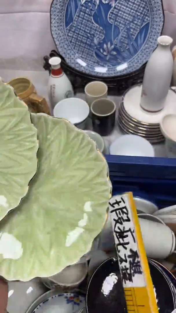 【闪购商品】1053回流瓷器，默认微瑕