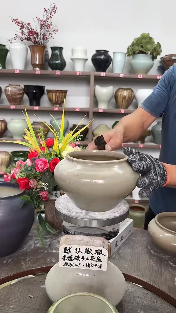 7月2号-高12口14瑕