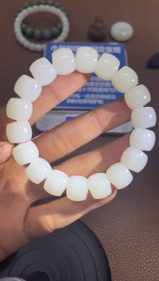 【闪购商品】和田玉手镯未镶嵌654