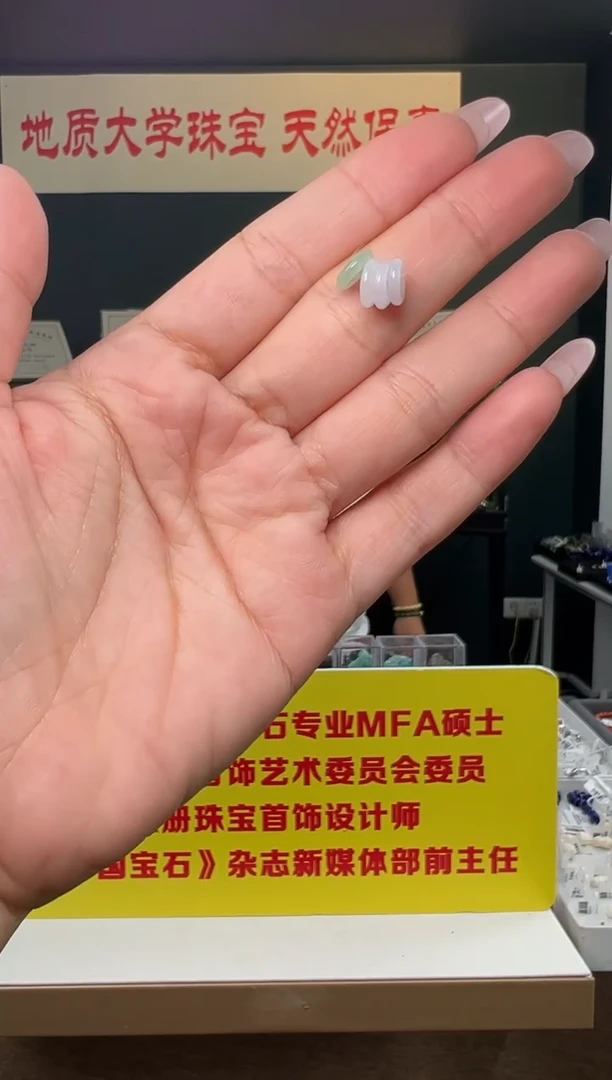 吊坠(不含链)未镶嵌翡翠天然缅甸A货翡翠隔片4片组合装