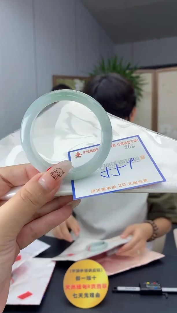 未镶嵌手镯翡翠1111111111