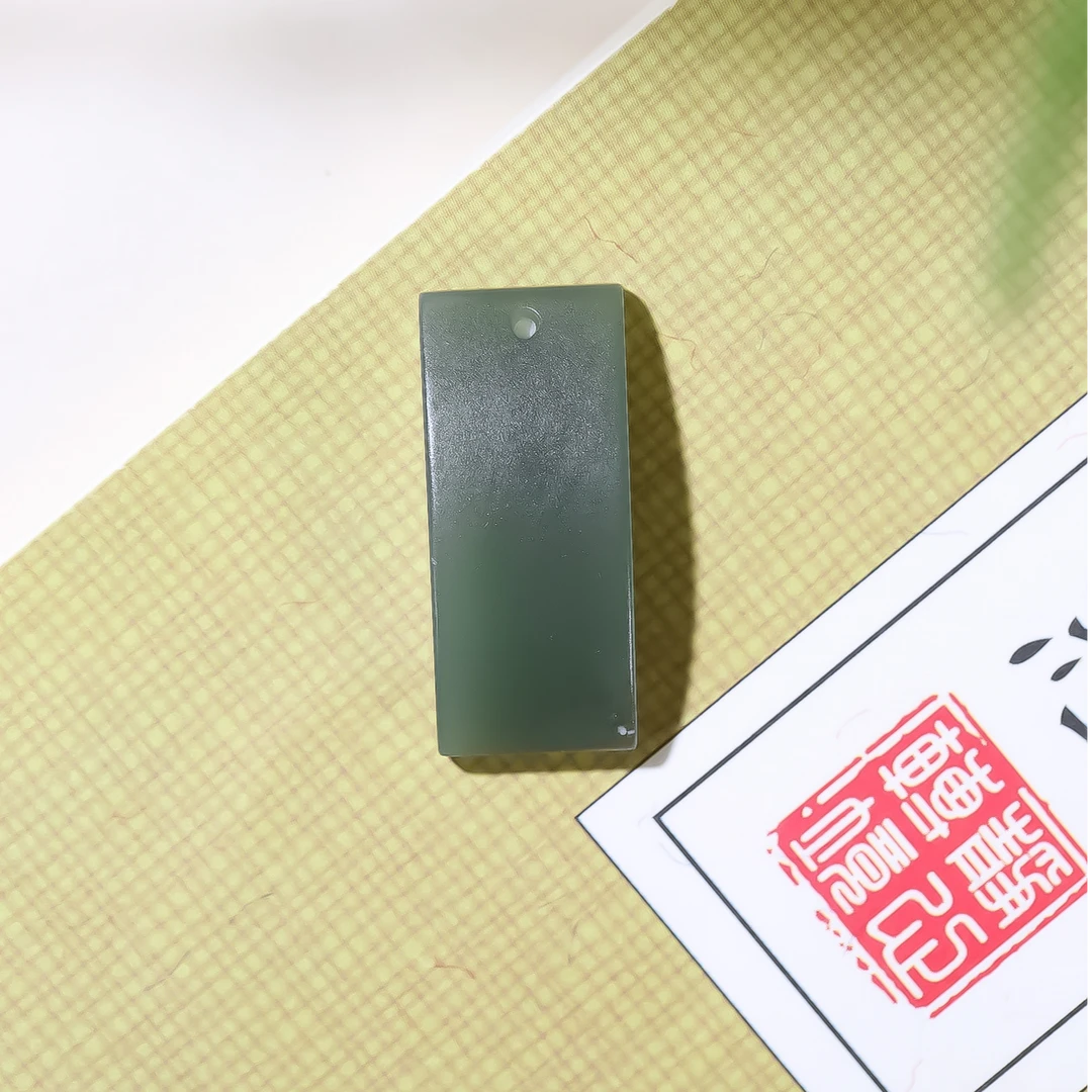 和田玉沙枣青素牌