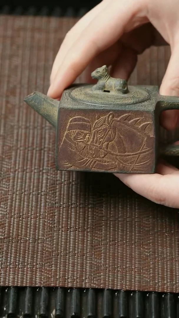 【闪购商品】紫砂茶壶五堂  昭陵六骏-飒露紫