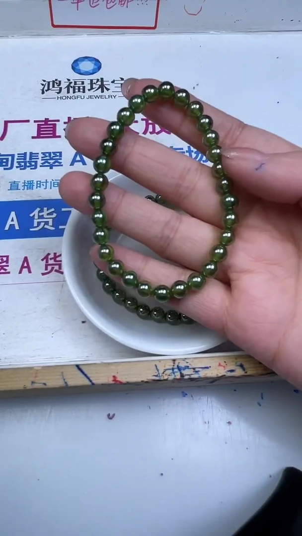 未镶嵌散珠红宝石M461 绿 宝石6mm6个22.8元