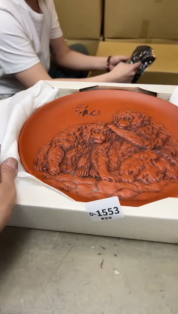 瓷片1553聚宝缘海陶精选