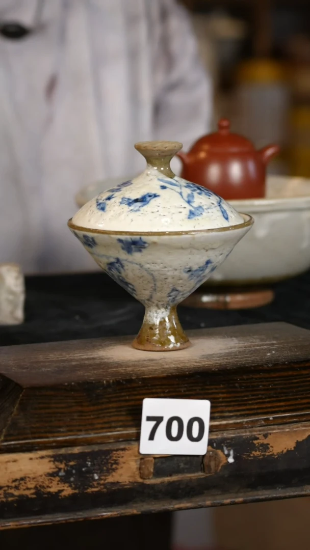 【闪购商品】瓷片标题标题标题标题