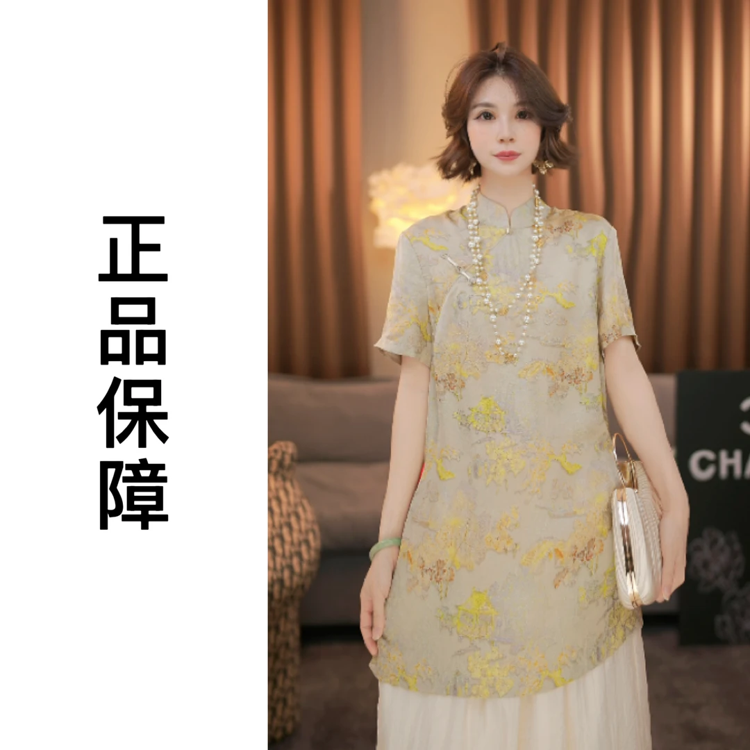 【亭台楼阁】夏季新款短袖香云纱提花薄款新中式女装上衣中长款原创