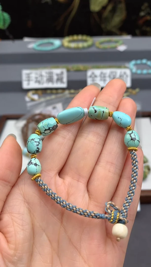 未镶嵌绿松石手绳茜.R53