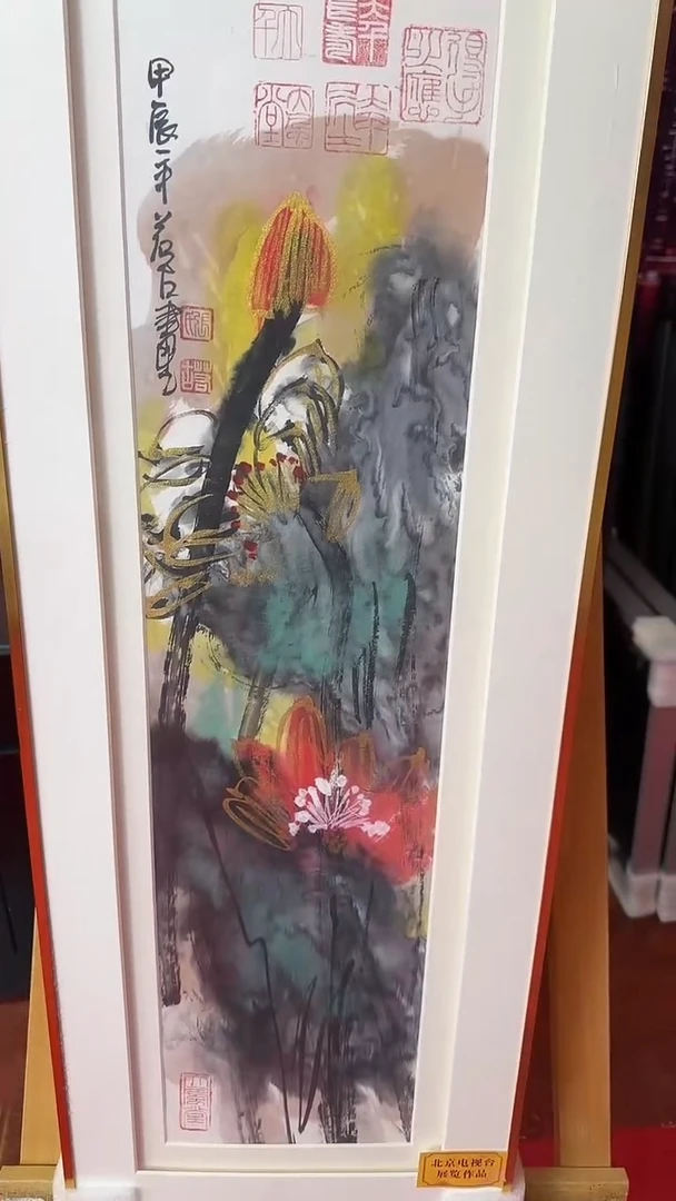 国画手绘国画111111