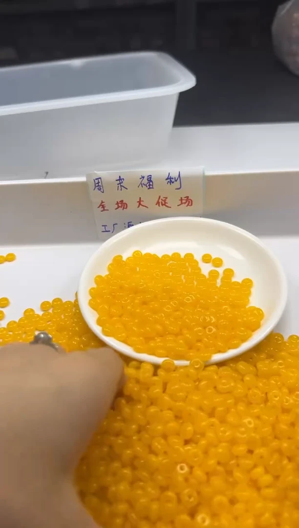 玛瑙/玉髓颈饰未镶嵌w2118鸡油黄算盘6*3mm*30颗