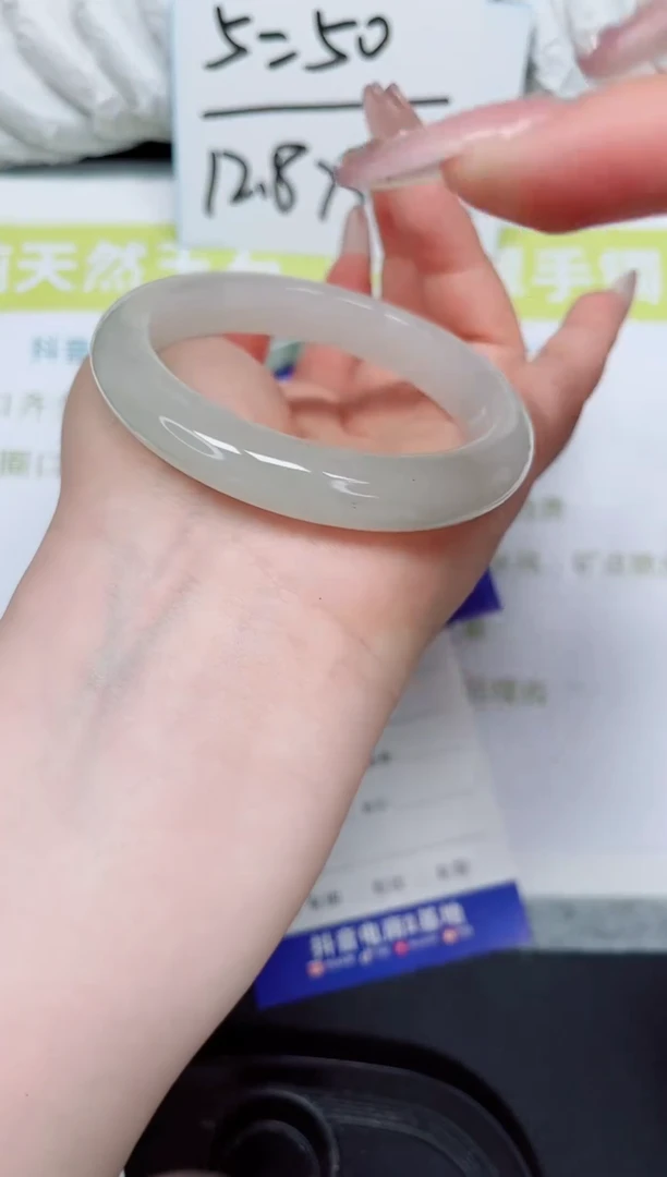 石英质玉手镯未镶嵌447-56