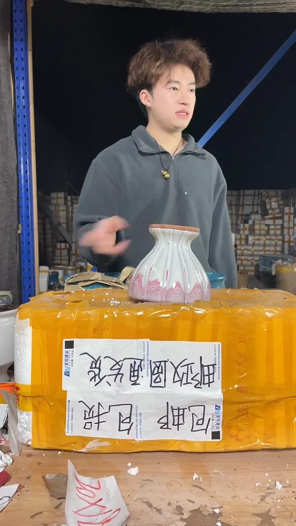 紫砂花盆宜兴紫砂粗陶花盆14*14