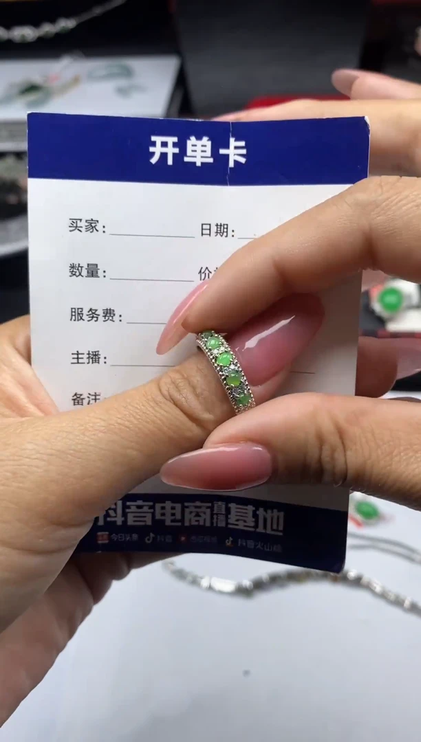 银S925镶嵌戒指翡翠1
