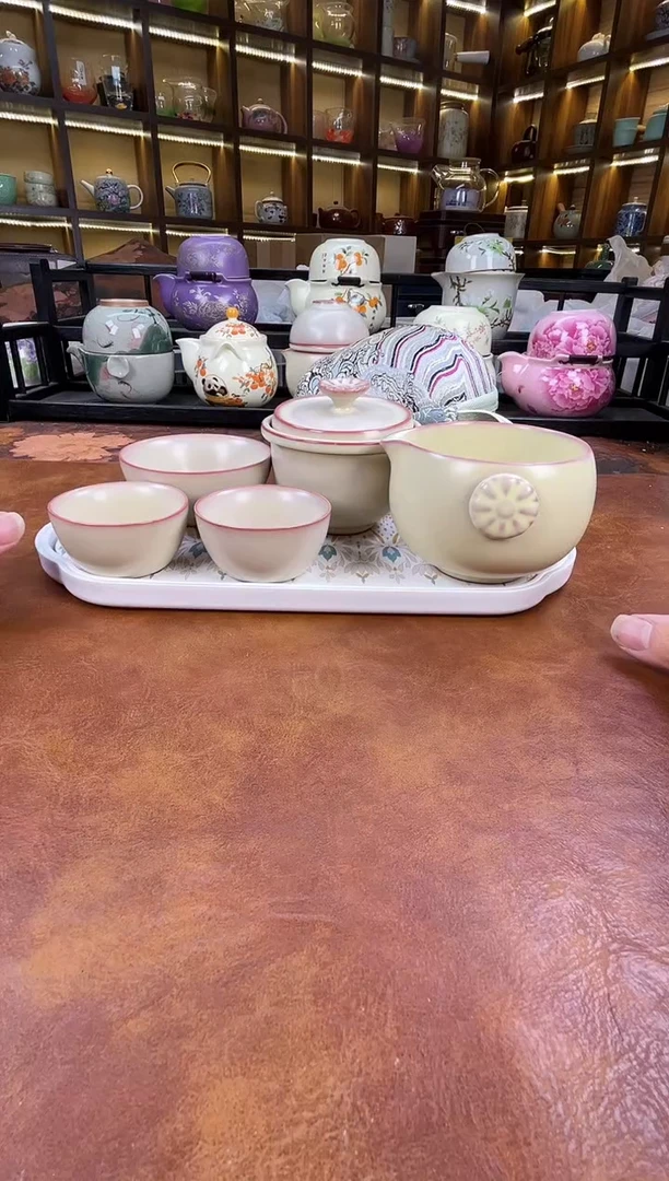 瓷片古道源猪油冻旅行+金银错茶盘
